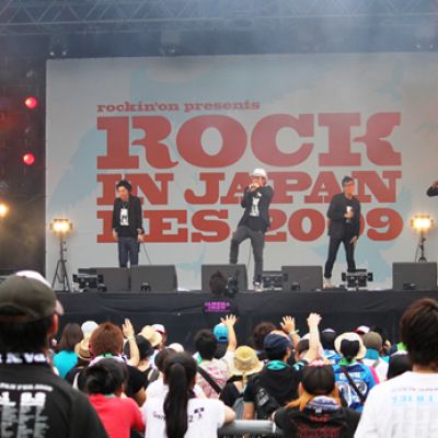 ROCK IN JAPAN FES 2009