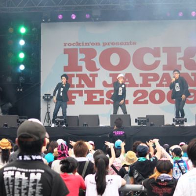 ROCK IN JAPAN FES 2009